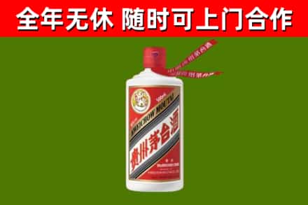 龙凤烟酒回收飞天茅台酒.jpg