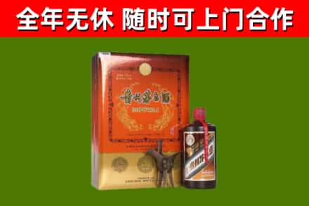 龙凤烟酒回收汉帝茅台.jpg