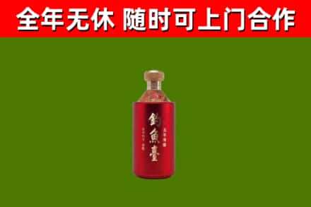 龙凤回收钓鱼台