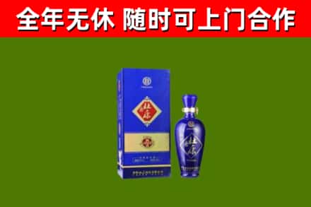 龙凤回收杜康