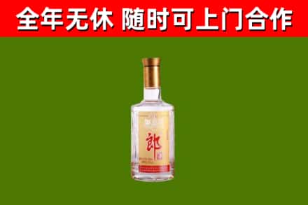 龙凤回收郎酒