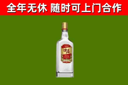 龙凤回收尖庄酒
