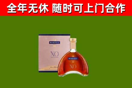 龙凤烟酒回收马爹利洋酒.jpg